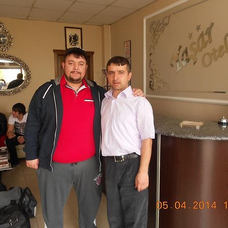 Yasar Hotel Sultandağı Εξωτερικό φωτογραφία